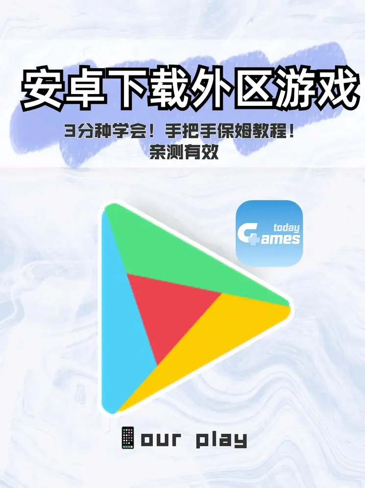 永兴集团官方截图1