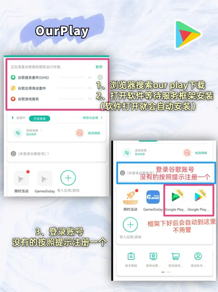 永兴集团官方截图2